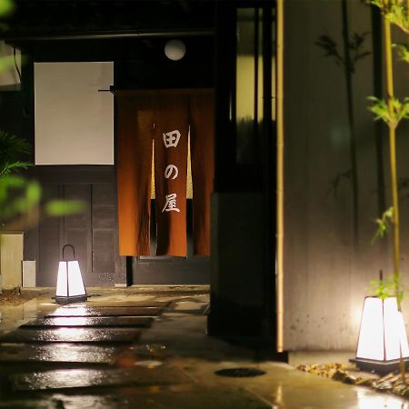 Ryokan Tanoya Kjóto Exteriér fotografie