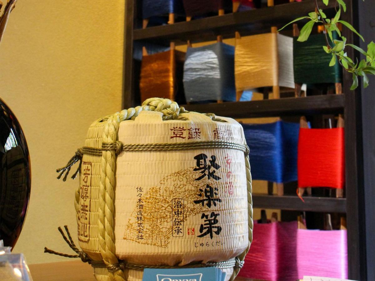 Ryokan Tanoya Kjóto Exteriér fotografie